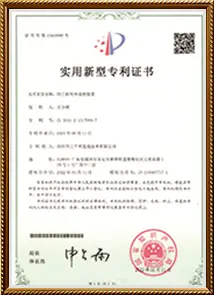 Honors and Qualifications