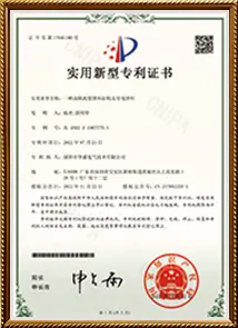 Honors and Qualifications